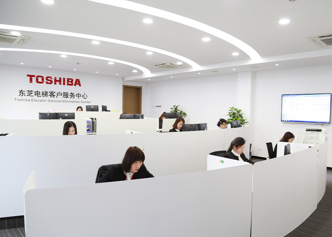 24小時的用心，為了您365天的放心。以專業服務，保障您的乘梯安全。