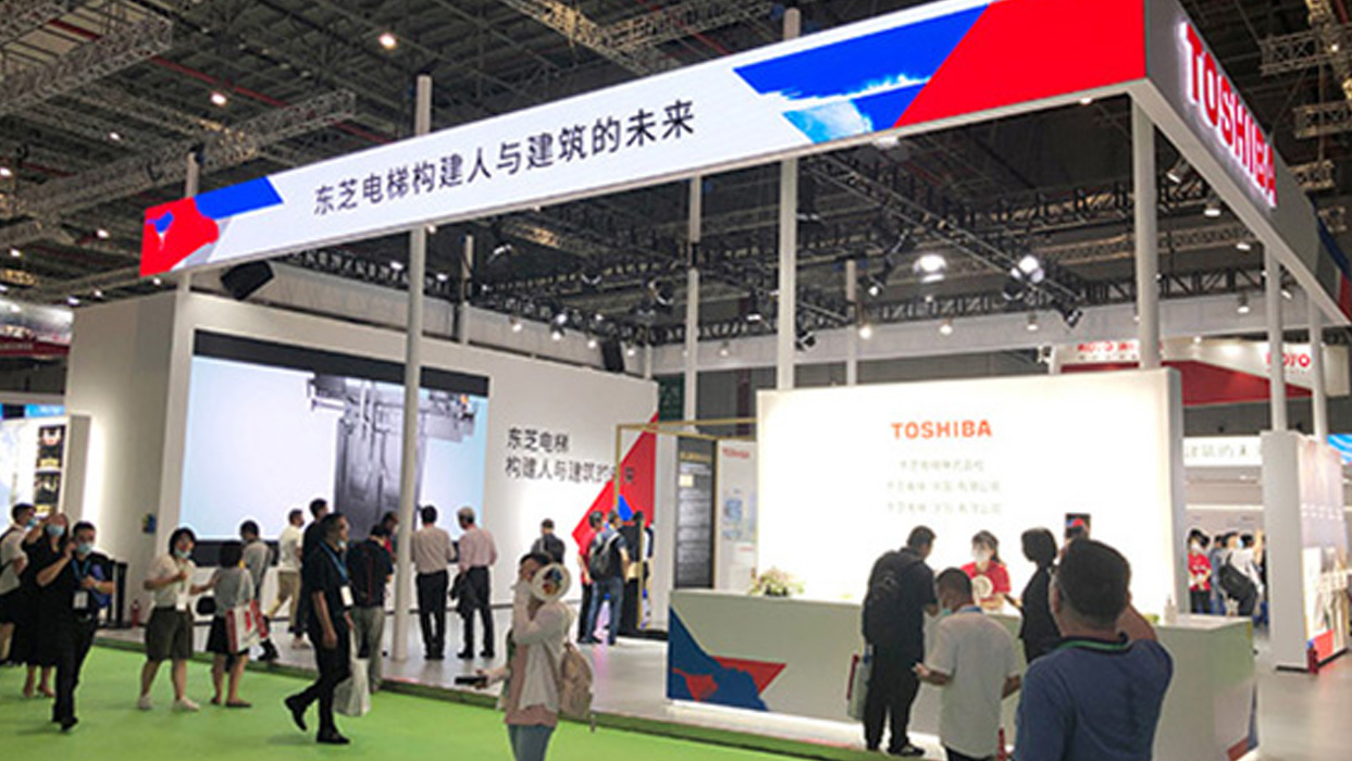 東芝電梯構建人與建筑的未來，WEE2020精彩呈現